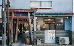 Torii-Kuguru